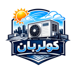 لوگو سایت کولر بانه